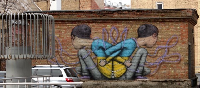 Графіті на вулиці Ольгинській (автор - Жульєн Маллан)